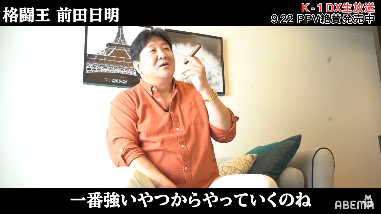Mamo 1人に対して大人数で喧嘩になった時の 喧嘩強い人 強かった人の発想がみんな同じっていうね 1番強い奴を先に倒す T Co Hj0u6umqtp Twitter