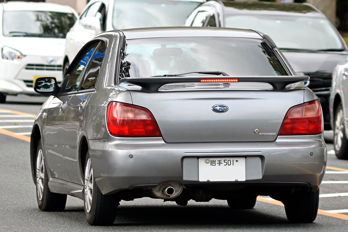 ｔｚ 岩手県警察 所轄署 Gd2 インプレッサ1 5i 捜査覆面 県費の羽付きインプレッサ覆面パトカー 1 5lモデルなので 5ナンバーになっています 県内に結構な割合で生息しています