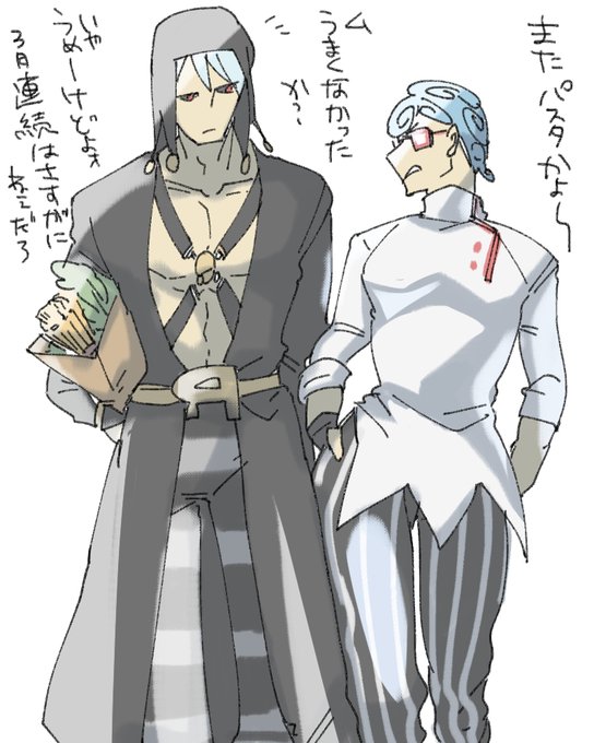 リゾギアは親子 