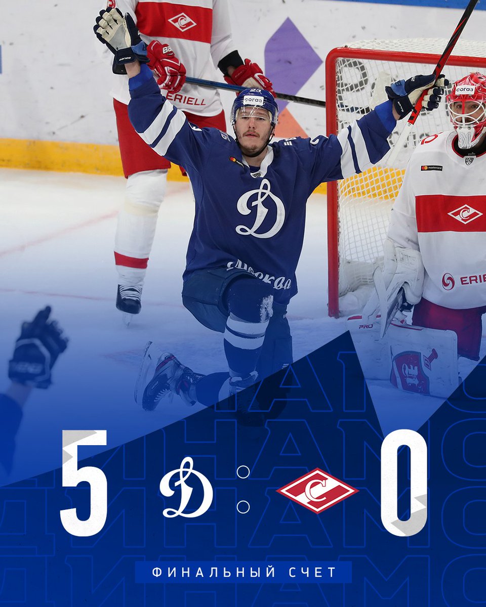 Бам-бам-бам-бам-бам: возвращаем долг «Спартаку» 👊