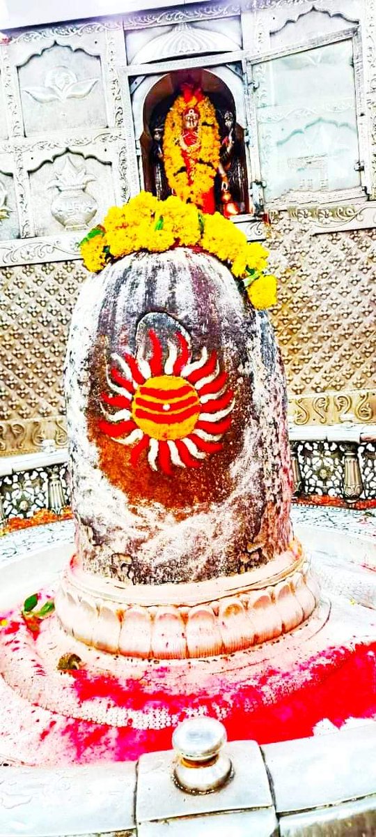 Shri Mahakaleshwar Ujjain (@ujjainmahakalji) on Twitter photo рдЬрдп рд╢реНрд░реА рдорд╣рд╛рдХрд╛рд▓реЗрд╢реНрд╡рд░ред ЁЯЩП
рджрд┐рдирд╛рдВрдХ 20.09.2020 (рд░рд╡рд┐рд╡рд╛рд░) рдХреЛ рднреБрддрднрд╛рд╡рди рд░рд╛рдЬрд╛ рдЕрд╡рдВрддрд┐рдХрд╛рдирд╛рде рдорд╣рд╛рдХрд╛рд▓ рдЬреНрдпреЛрддрд┐рд░реНрд▓рд┐рдЩреНрдЧ рд╢реНрд░реА рдорд╣рд╛рдХрд╛рд▓реЗрд╢реНрд╡рд░ рдЬреА рдХрд╛ рдорд╣рд╛рднреЛрдЧ рд╢реНрд░реГрдВрдЧрд╛рд░ рджрд░реНрд╢рдиред #Mahakaleshwar рдЬрдп рд╢реНрд░реА рдорд╣рд╛рдХрд╛рд▓реЗрд╢реНрд╡рд░ред ЁЯЩП
рджрд┐рдирд╛рдВрдХ 20.09.2020 (рд░рд╡рд┐рд╡рд╛рд░) рдХреЛ рднреБрддрднрд╛рд╡рди рд░рд╛рдЬрд╛ рдЕрд╡рдВрддрд┐рдХрд╛рдирд╛рде рдорд╣рд╛рдХрд╛рд▓ рдЬреНрдпреЛрддрд┐рд░реНрд▓рд┐рдЩреНрдЧ рд╢реНрд░реА рдорд╣рд╛рдХрд╛рд▓реЗрд╢реНрд╡рд░ рдЬреА рдХрд╛ рдорд╣рд╛рднреЛрдЧ рд╢реНрд░реГрдВрдЧрд╛рд░ рджрд░реНрд╢рдиред #Mahakaleshwar