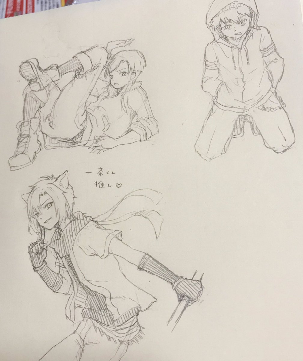 ひっさしぶりに草太先生の絵をがっつり浴びた今、好きな顔が描けている気がする 