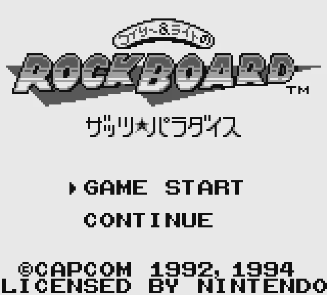 News: Listen to the Music From the Unreleased "Wily &amp; Light's RockBoard" Game Boy Port
https://t.co/pUmuzxVJoD 