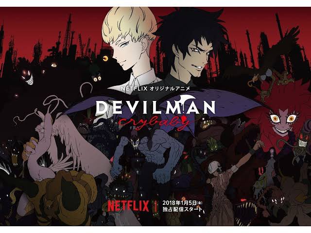 デビルマンのtwitterイラスト検索結果