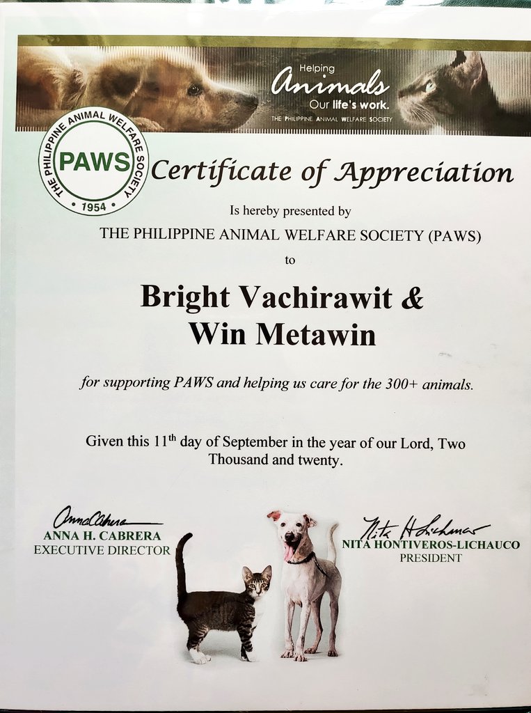 BrightWinLocale's tweet photo. To @BW_InfinityPH, thank you for allowing us to be part of this amazing project and also, to the hardwork and cooperation of different FCs
~
Certificate of Appreciation for @bbrightvc and @winmetawin in recognition for the national project #BrightWinInfinityProjects #brightwin https://t.co/9cjKOcBDmu