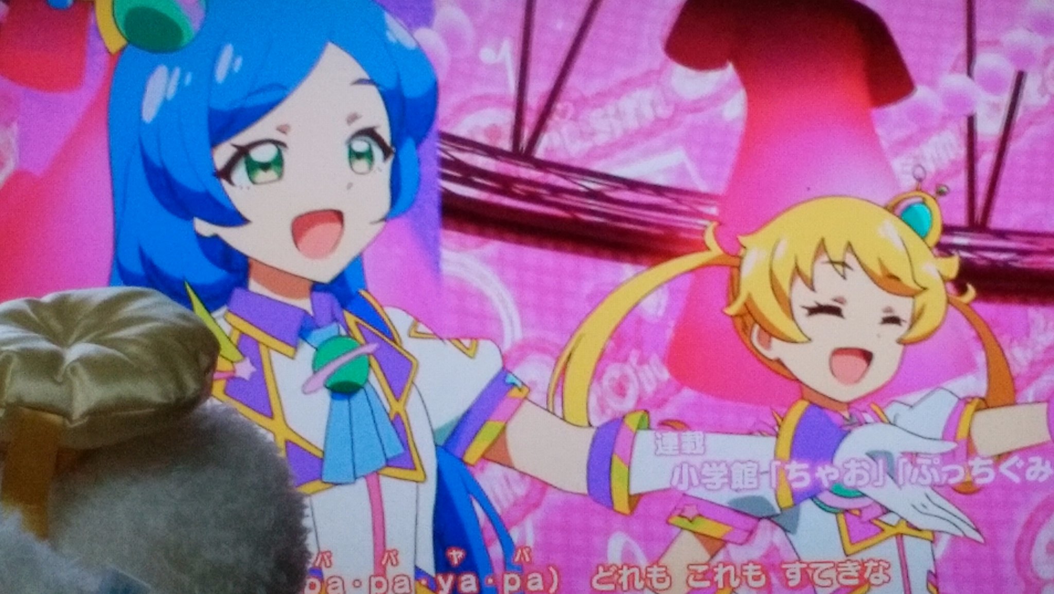 れなな プリチャン画像 プリティーシリーズ画像 めがねぇ めがねぇさん 青葉りんか 青葉りんか画像 萌黄えも 萌黄えも画像 いもやま 妹やま なる店長 T Co Wagux3alrz Twitter