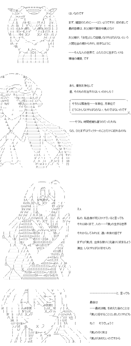 (4/4)
※Twitter 一括アップくんより送信
https://t.co/ZExgOxelDK 