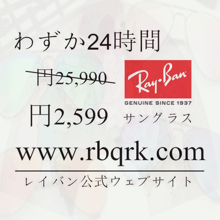 hitokutok's tweet photo. Ray Banサングラス今日の割引の詳細は私が送ったツイートを見てください。https://t.co/2IlQlo9qFc
@NNoeSt3LOoiY34z @roka20044498 @hitokuti556 @aXC24tiMNlbpY81 @takuriver @zumiskywalker @WIN_Tomo2000 @makiwo0129 @V8Iw72 @GAHAKUnandna https://t.co/V1Wl5zUFA5