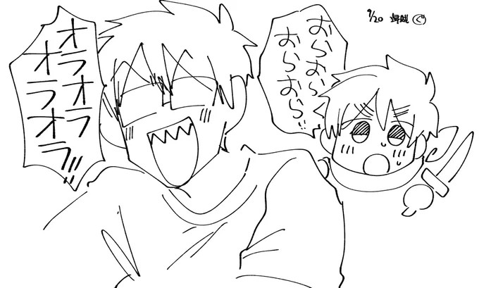 強いオラオラと弱々しいオラオラ 