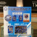 カミヲス Kkamio のツイプロ