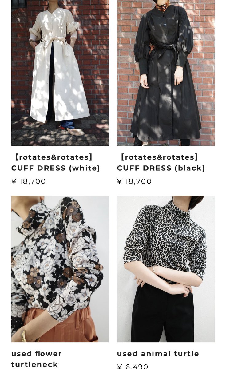 basetempo's tweet photo. on-lineshop

update

秋物の新商品が
入荷しております🌾

ご覧下さい🌾

↓

https://t.co/s42YanJ50c https://t.co/yqhZUX5Yli