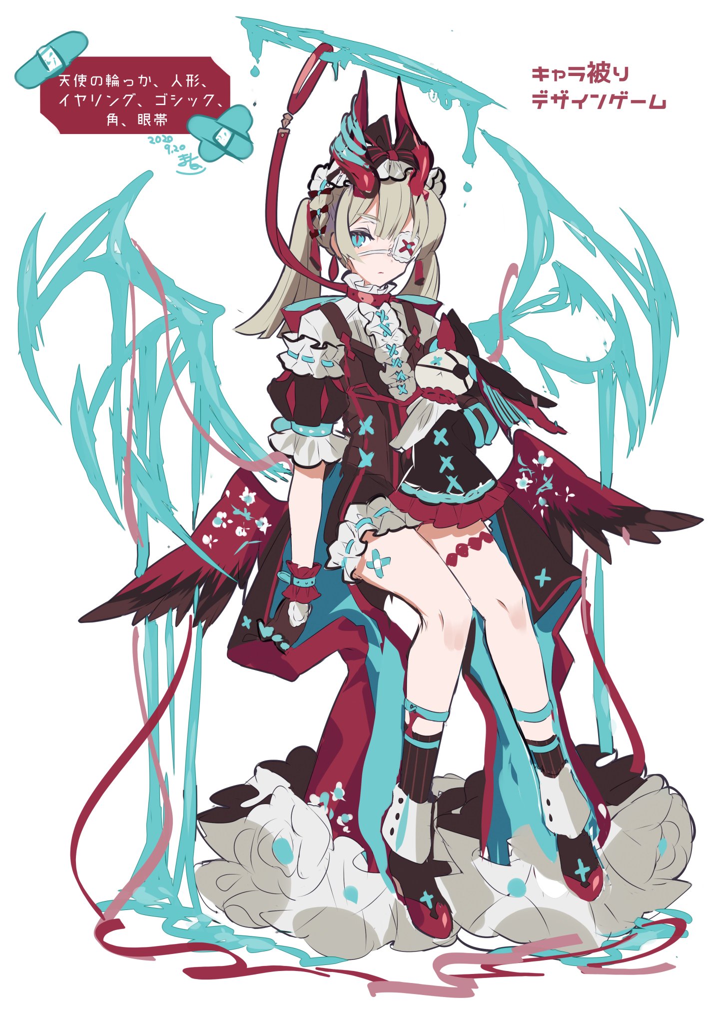 まっちょこ キャラ被りデザインゲーム ゆめかわゴシック堕天使っ子