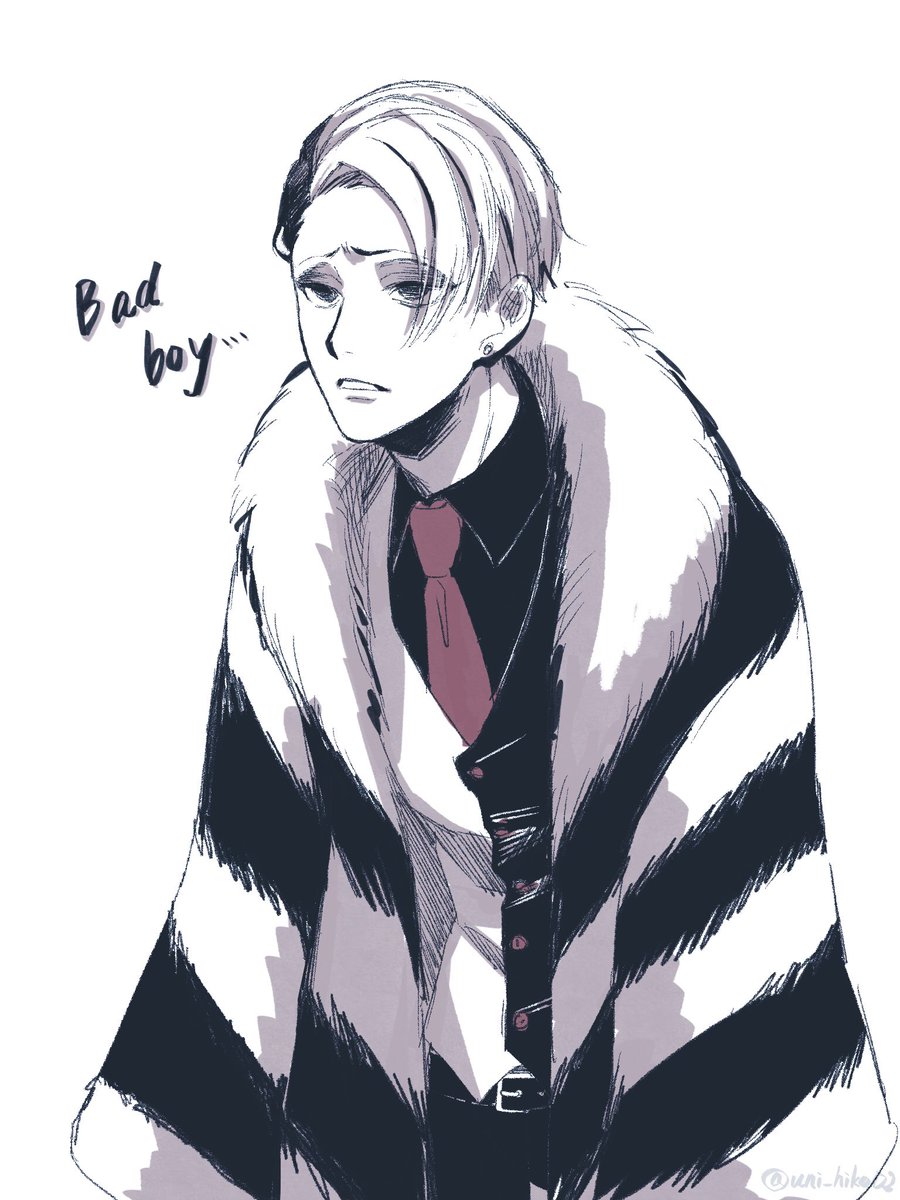 1boy solo male focus necktie white background fur coat shirt  illustration images