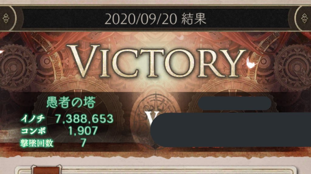 愚者の塔 ℱℴℴ𝓁 𝓈 𝒜𝒸𝒸ℴ𝓊𝓃𝓉 Gushanotou Twitter 愚者の塔 ℱℴℴ𝓁 𝓈 𝒜𝒸𝒸ℴ𝓊𝓃𝓉 Gushanotou Twitter