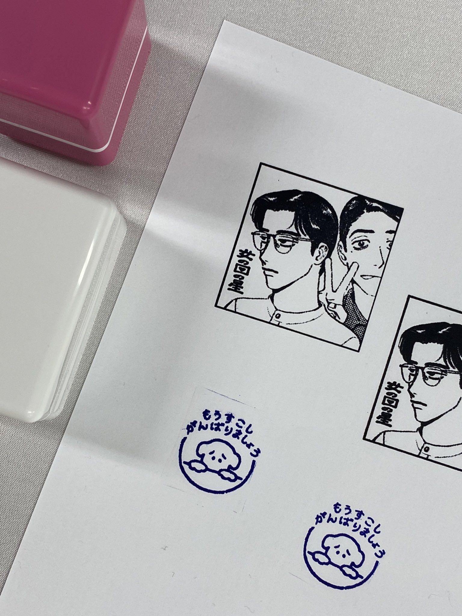 フィール ヤング編集部 サイン本用に和山先生描き下ろしイラストスタンプと 作中の もうすこしがんばりましょう スタンプを作成 皆さん喜んでくださりよかったです なんと 女の園の星 仕様のネイルをしてきてくださった方がいらっしゃり そこに フィール ヤング編集部 サイン本用に和山先生描き下ろしイラストスタンプと 作中の もうすこしがんばりましょう スタンプを作成 皆さん喜んでくださりよかったです なんと 女の園の星 仕様のネイルをしてきてくださった方がいらっしゃり そこに