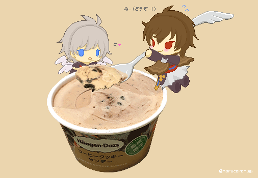 ぬいちゃんﾑｽﾞｶｼｲﾖｫ

期間限定
また食べたかったけどもう無かった…