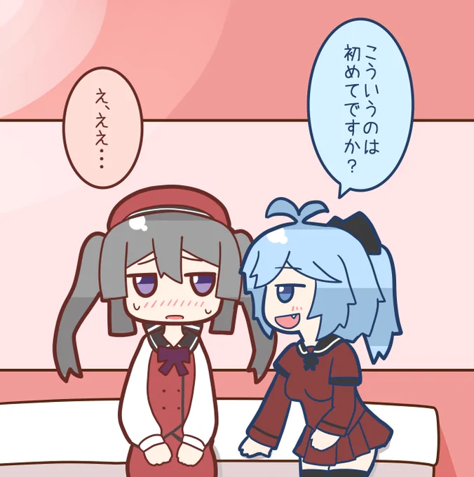 夏希ちゃんと色々体験した静香ちゃん 