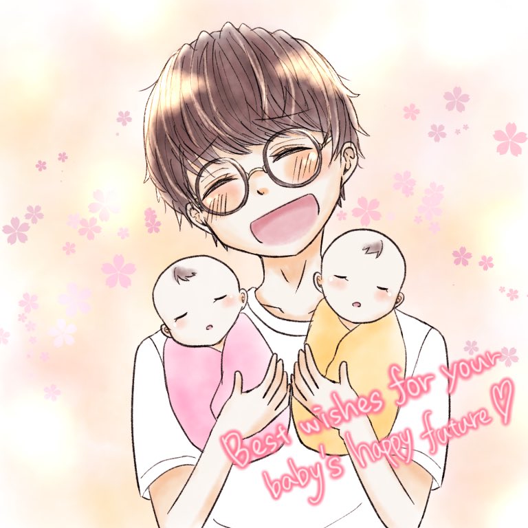 紫音 花江くん ほんとにほんとに お子様誕生おめでとう いつも幸せそうな花江家に 新たな幸せが増えると思うと 今からお話を聞くのが楽しみで仕方ありません 花江くん 奥様 双子ちゃん そしてみそちゃんこんぺいくんと 6人で幸せな