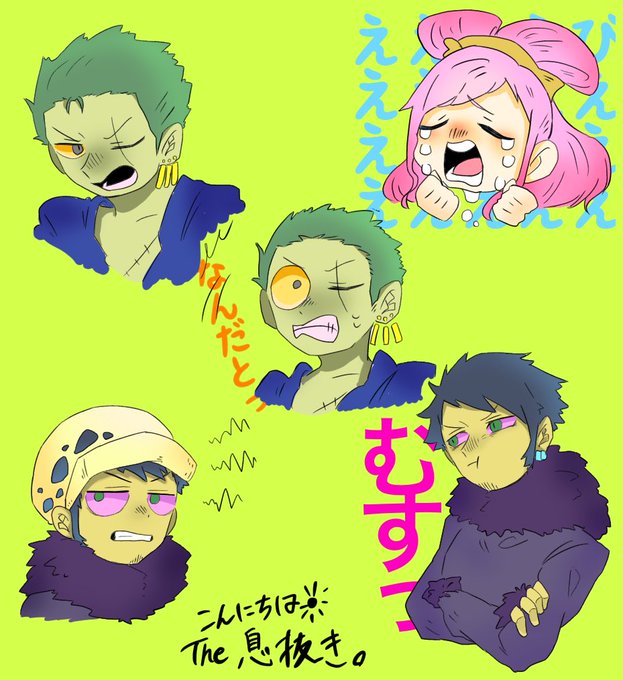 しらほしのtwitterイラスト検索結果