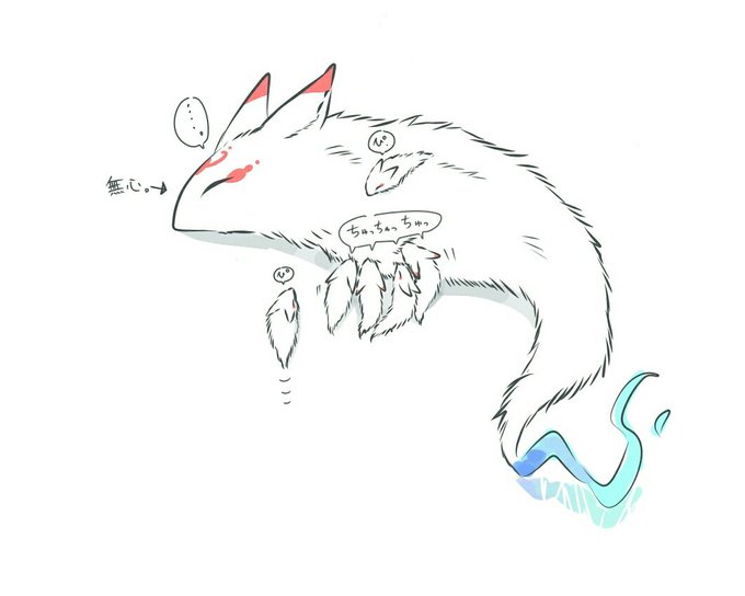 ゆるい 高画質 のtwitterイラスト検索結果 古い順 ゆるい 高画質 のtwitterイラスト検索結果 古い順
