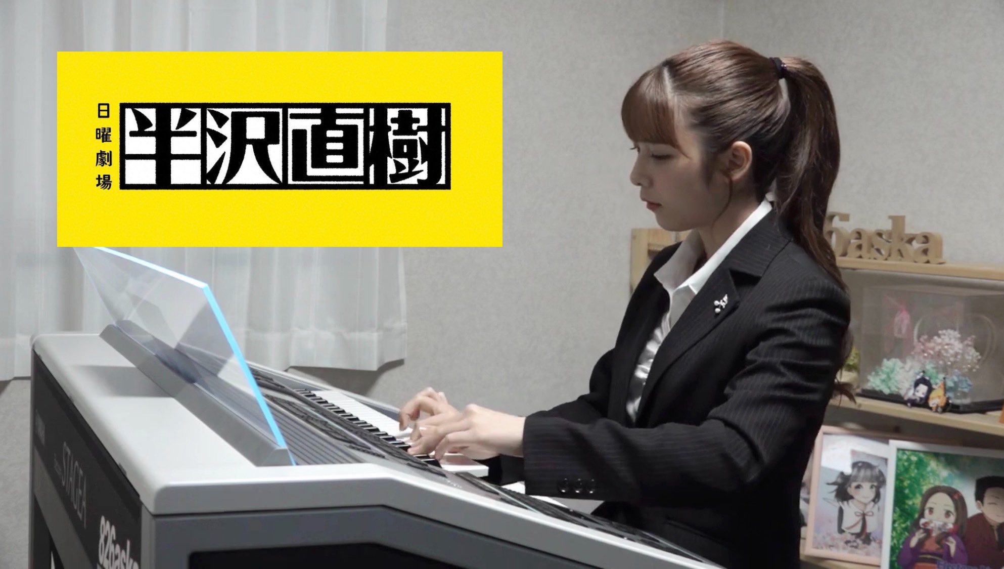 6aska 動画upしましたーーー ドラマ 半沢直樹 T Co 4k749ovexi T Co Slasbkfvad Twitter 6aska 動画upしましたーーー ドラマ 半沢直樹 T Co 4k749ovexi T Co Slasbkfvad Twitter