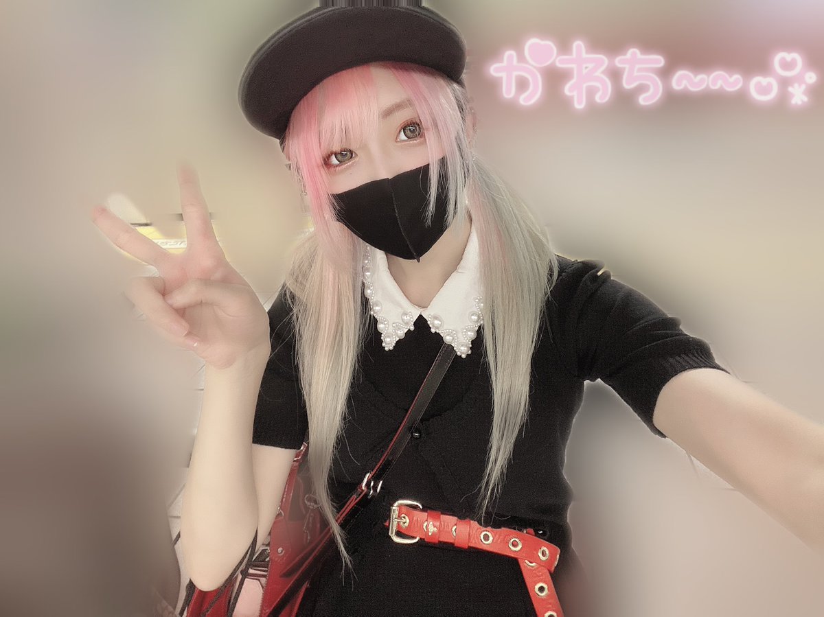 ゆりあんぬ 0722誕生祭loftx 祝 おはめろ 時間軸がおかしいめろ マッマに夜お仕事行く時帽子かぶってってねって言われるんだけど 帽子歌舞伎町の制服 とやらのgucciのキャップしかもってないから死ぬほど恥ずかしい こちとら歌舞伎町勤務なんじゃ ゆりあんぬ 0722誕生祭loftx 祝 おはめろ 時間軸がおかしいめろ マッマに夜お仕事行く時帽子かぶってってねって言われるんだけど 帽子歌舞伎町の制服 とやらのgucciのキャップしかもってないから死ぬほど恥ずかしい こちとら歌舞伎町勤務なんじゃ