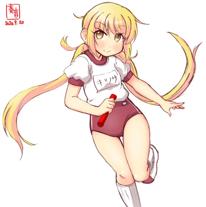 「へえ、みんなブルマなんだ。かわ…え?
 司令官、も…?そ、そっか…かわいいね?」

#艦これ版深夜の真剣お絵描き60分一本勝負
#艦これ版真剣お絵描き60分一本勝負_20200920
#皐月 