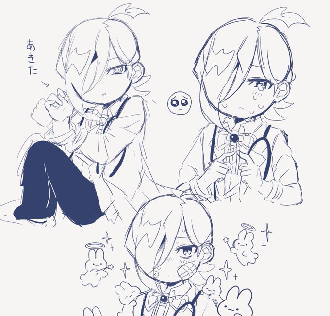 やみやみらくがき 