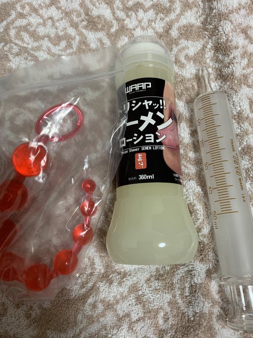 明日の準備して寝る♡ 昼間からいやらしいことしてくる♡♡♡ https://t.co/jczOOousDF