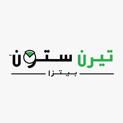 TurnStonePizza's tweet photo. شعارنا صار أخضر استعداداً لليوم الوطني🇸🇦 متحمسين لعرض #تيرن_ستون ؟ https://t.co/X5EEe6kJak