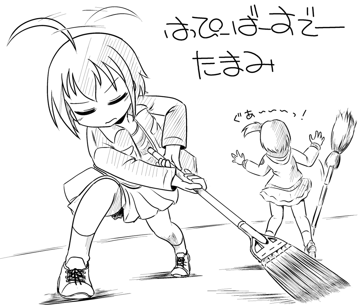 珠美殿ー!お誕生日おめでとうございますぞ珠美殿ー!
 #脇山珠美生誕祭2020 