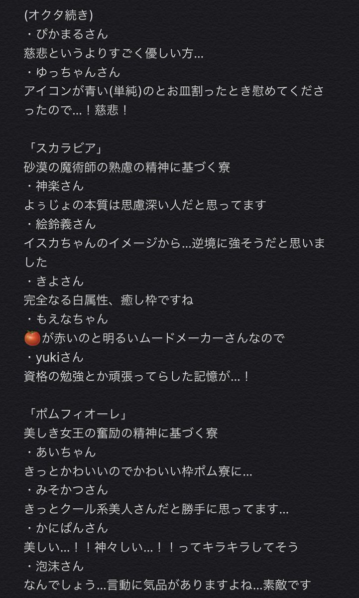 契約 書 数え 方 Article