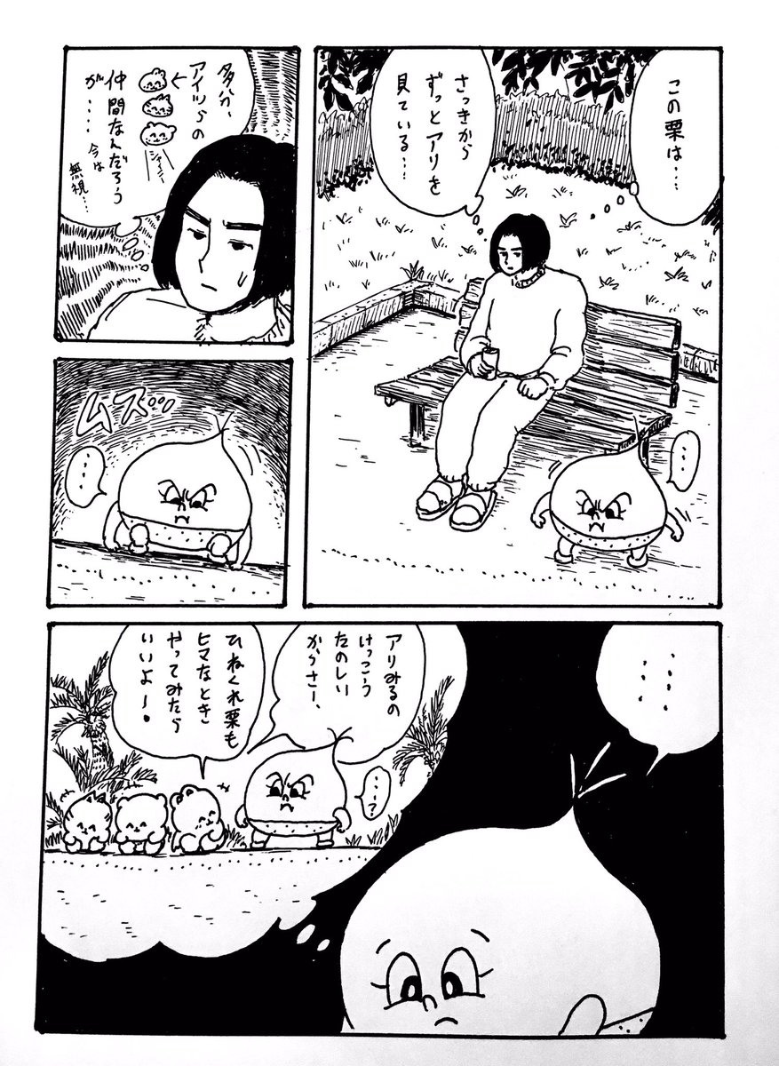 ?? 