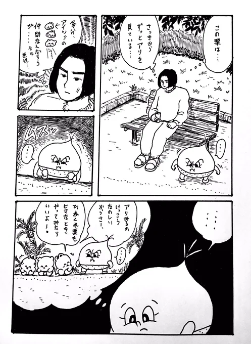 ?? 