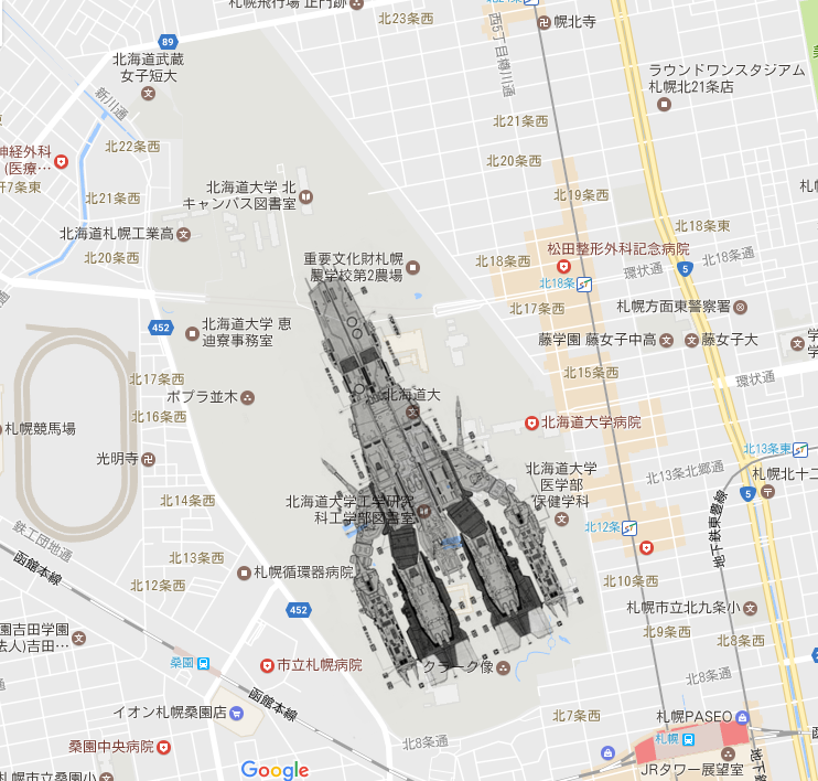 北海道大学札幌キャンパスに マクロス艦 Sdf 1 を置くとこうなる 敷地のとんでもないデカさが伝わってくる メガロードでもいけそう Togetter 北海道大学札幌キャンパスに マクロス艦 Sdf 1 を置くとこうなる 敷地のとんでもないデカさが伝わってくる メガロードでもいけそう Togetter