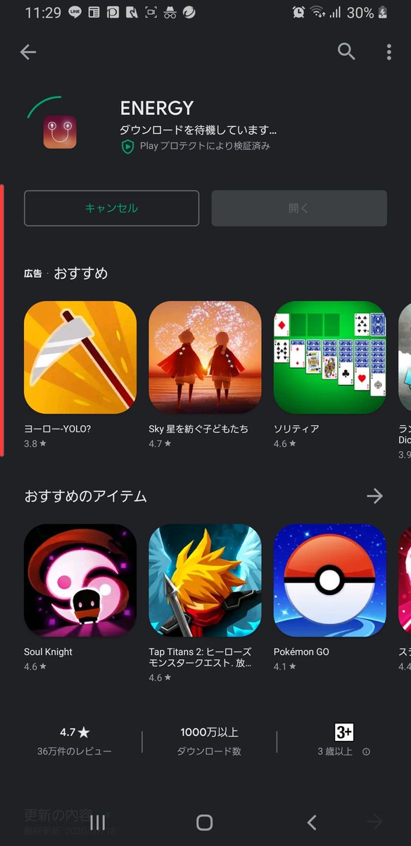 徹夜のtwitterイラスト検索結果 徹夜のtwitterイラスト検索結果