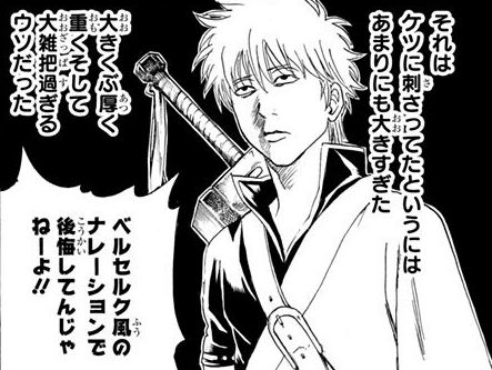 ベルセルクのtwitterイラスト検索結果 古い順 ベルセルクのtwitterイラスト検索結果 古い順