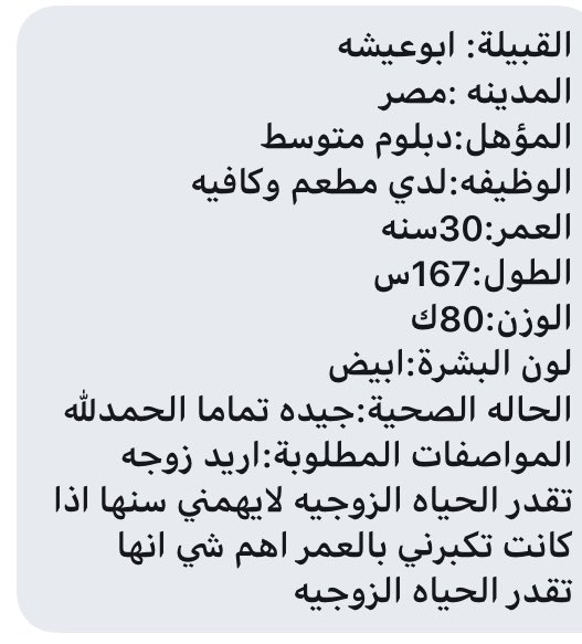 #اليوم_الوطني_السعودي