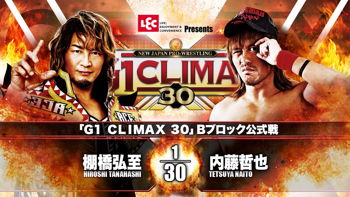 NIGHT 2Tanahashi vs. Naito