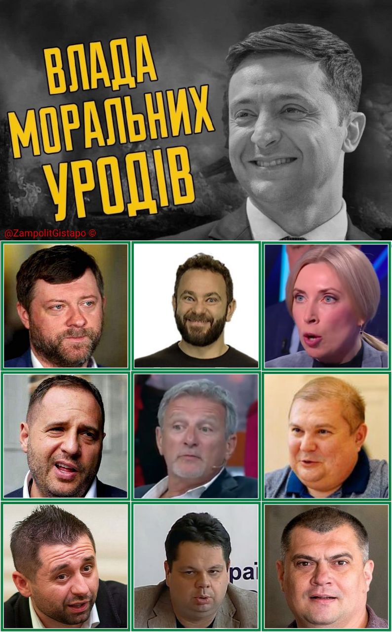 Дела Антоненко и Верланова фейковые, - Сенцов - Цензор.НЕТ 7306