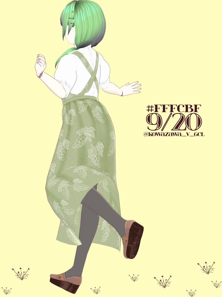 kowazawa_v_gcl's tweet photo. 《9/20 Sun.》#FFFCBF
本日は #sun_catcher 様の新作、エプロンワンピース『Pinafore』を着させて頂きました!
ゆったりとしていてカントリーで可愛い!ブドウ柄も好き...☺️🍇
お借りしたお洋服はツリーへ続きます↓↓↓
#VRoid #VRoidphoto #Vコーデ #VRoidファッション #バーチャルフォト https://t.co/PC7ZS2jjVJ