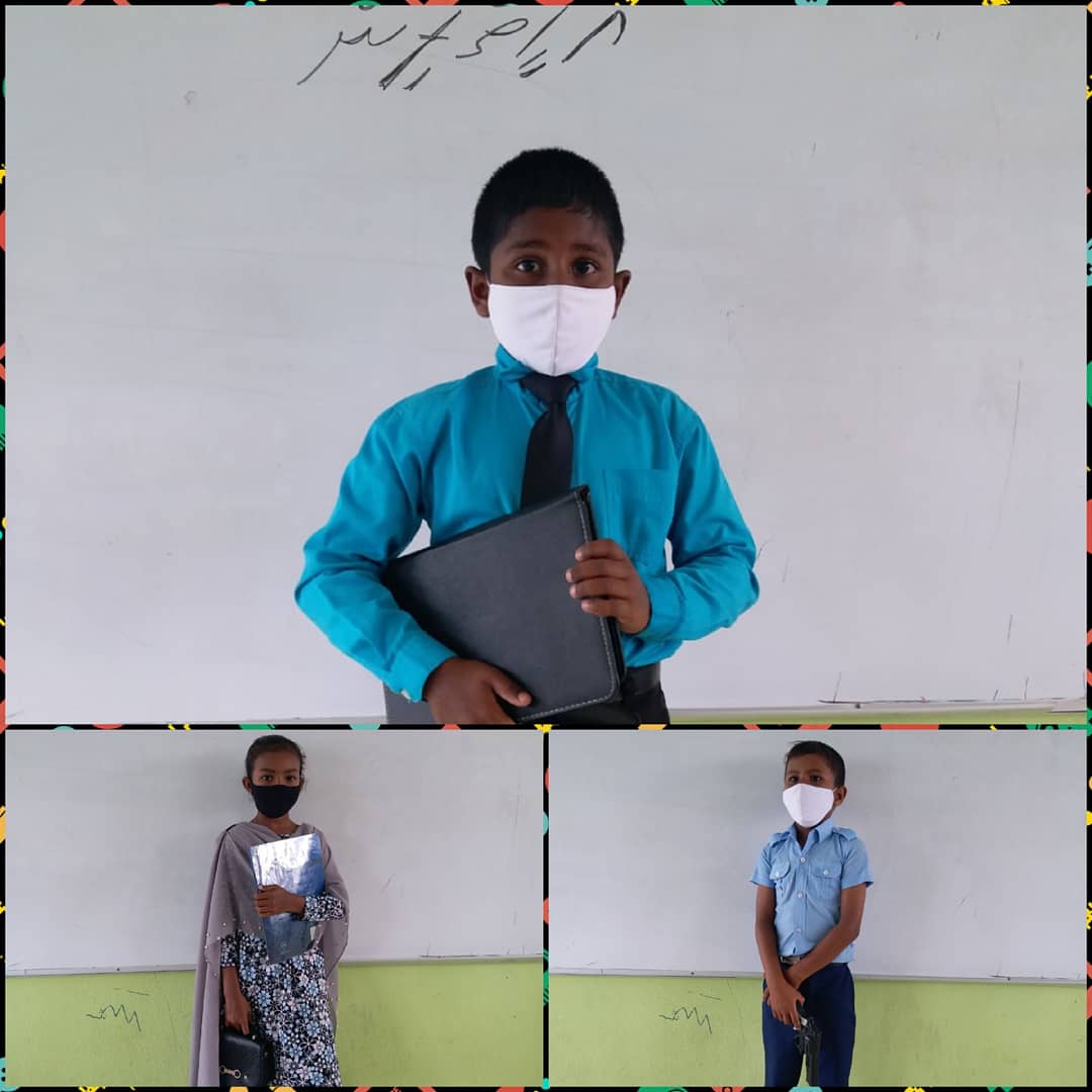 Subject: Dhivehi / grade 1 ge dharivarun eheetherin mi filaavalhuge dhashun ekuhjaku vaan beynun vaa eheetheri akah vegen ais e eheetheri akaa behey gothun vaahaka dhehkun.