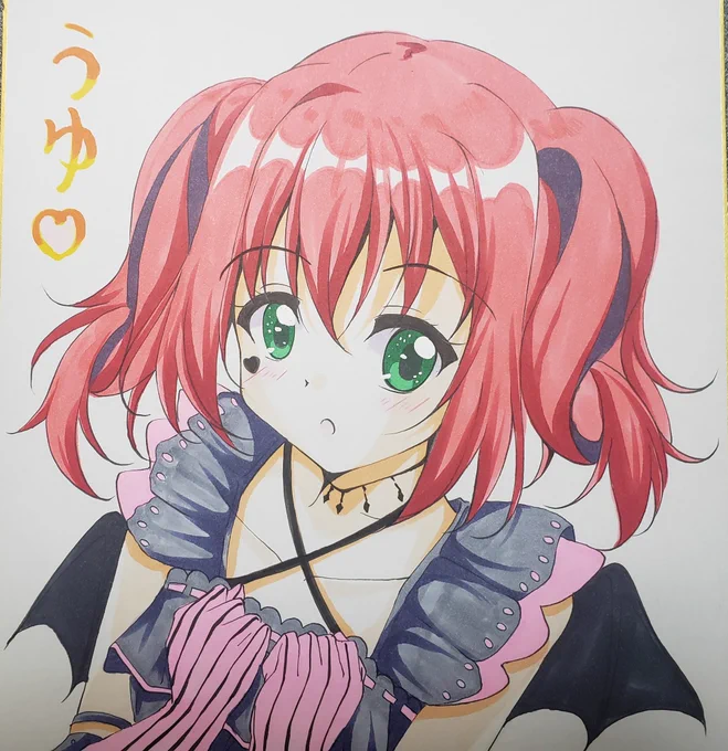 ルビィちゃん
お誕生日おめでとうー
うゆかわ♥️
#黒澤ルビィ生誕祭2020 
#黒澤ルビィ誕生祭2020 