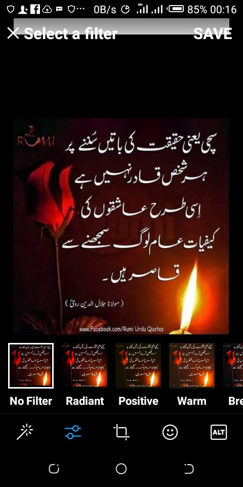 Muhamma20733080's tweet photo. @AishaLUMS https://t.co/72KBQa6HUl