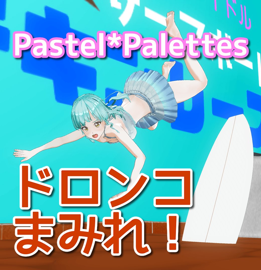 Twitterで話題のイラスト 年9月26日ランキング まとめ 22ページ目 ツイレポ