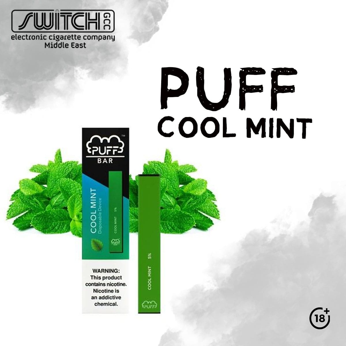 #GCC #Switch #Switchecig #vapebahrain #bahrainvaping #bahrainvapers #bahrainvapingclub #bahrainstore #vaper #vapetricks #vapefam #vapeworld #vapelyfe #vapeboxfun #vapeon #vapecommunity #vaping #vapefam #vaper #handcheck #vapers #vapestagram #vapelikeboss #vaporesso #favorite