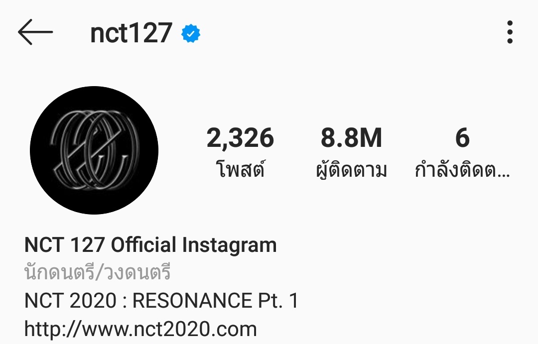 มัมเม๋เจย์จอง🍀 tweet media