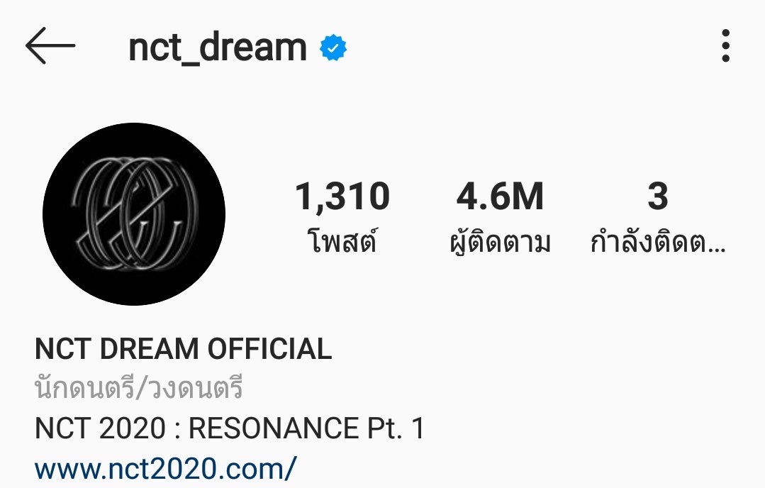 มัมเม๋เจย์จอง🍀 tweet media
