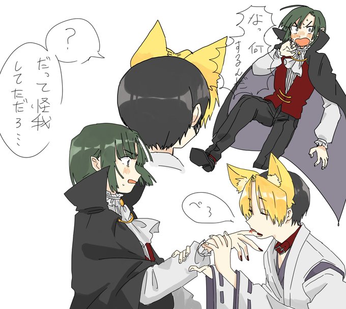 怪我 高画質 のtwitterイラスト検索結果
