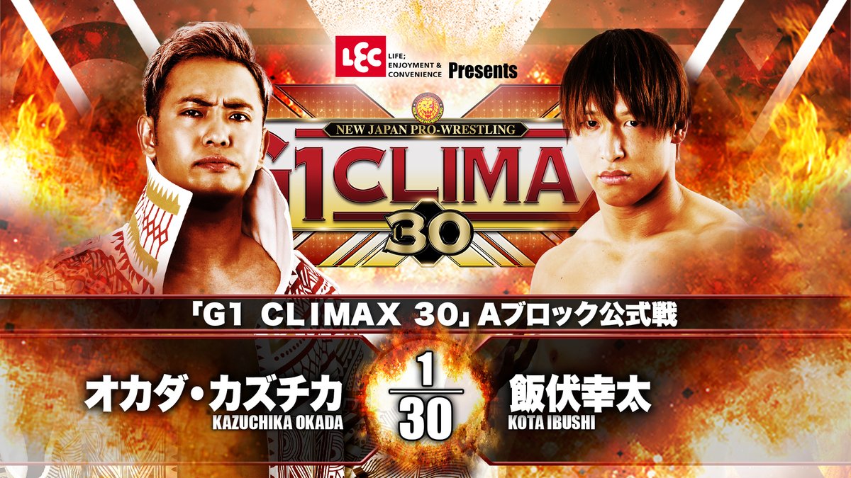 NIGHT 1Ishii vs. SuzukiOkada vs. Ibushi